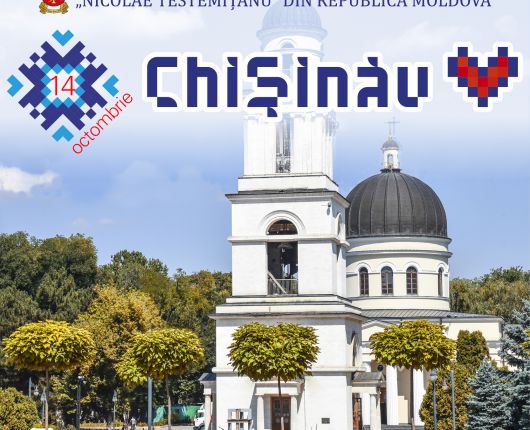La mulți ani, Chișinău!
