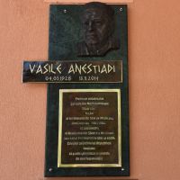 Vasile Anestiadi